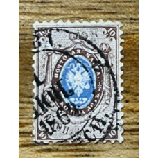 RUSIA 1858 Yv 05 ESTAMPILLA CLASICA RARA 70 EUROS